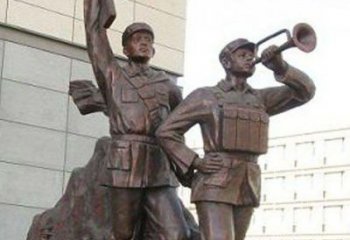 金华革命精神熠熠冲锋号铜雕