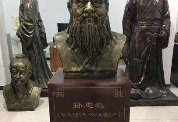 金华标志性雕塑-孙思邈半身像铜雕