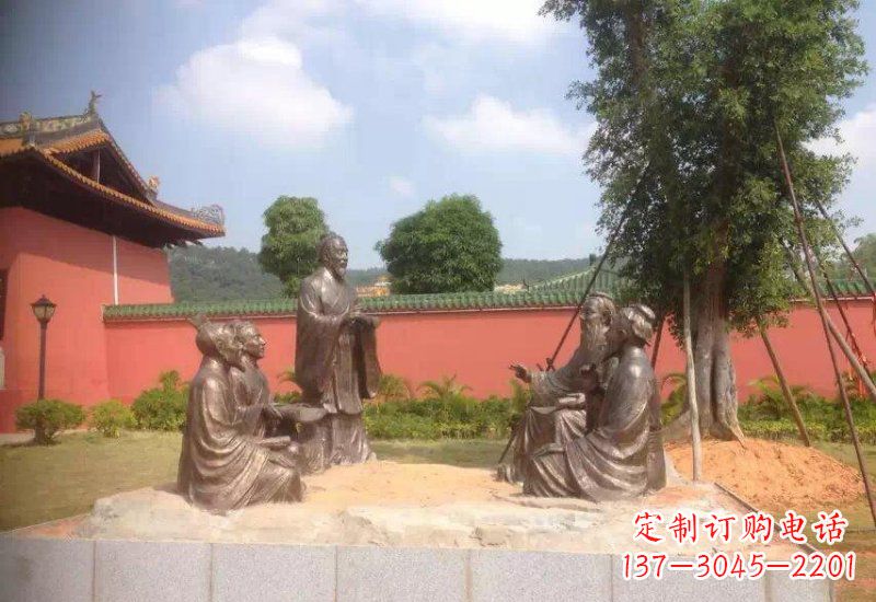 金华古代人物孔子讲学铜雕