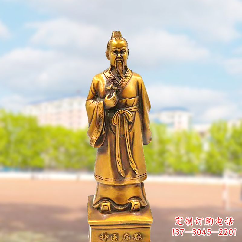 金华古代神医纯铜扁鹊雕像