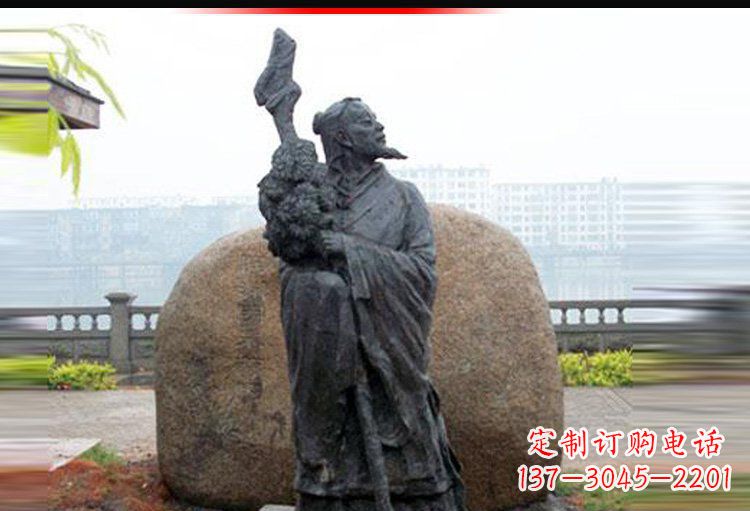 金华古代诗人陶渊明铜雕