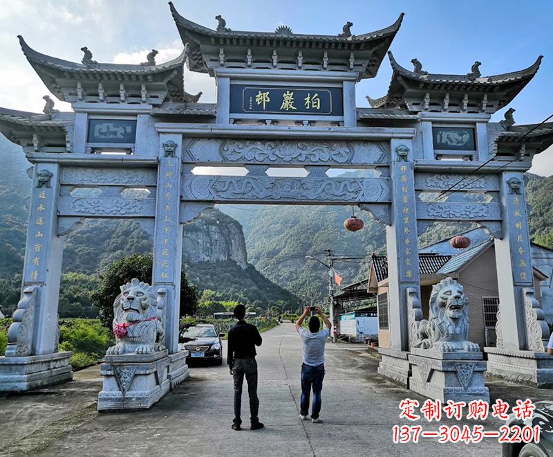 金华古代石雕牌坊