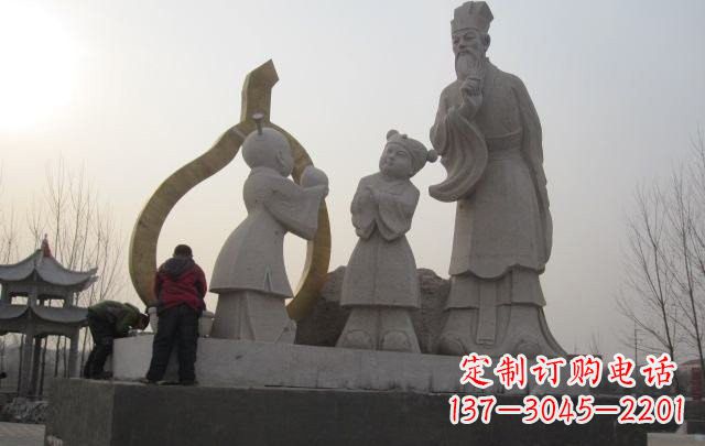 金华古代寓言故事孔融让梨石雕