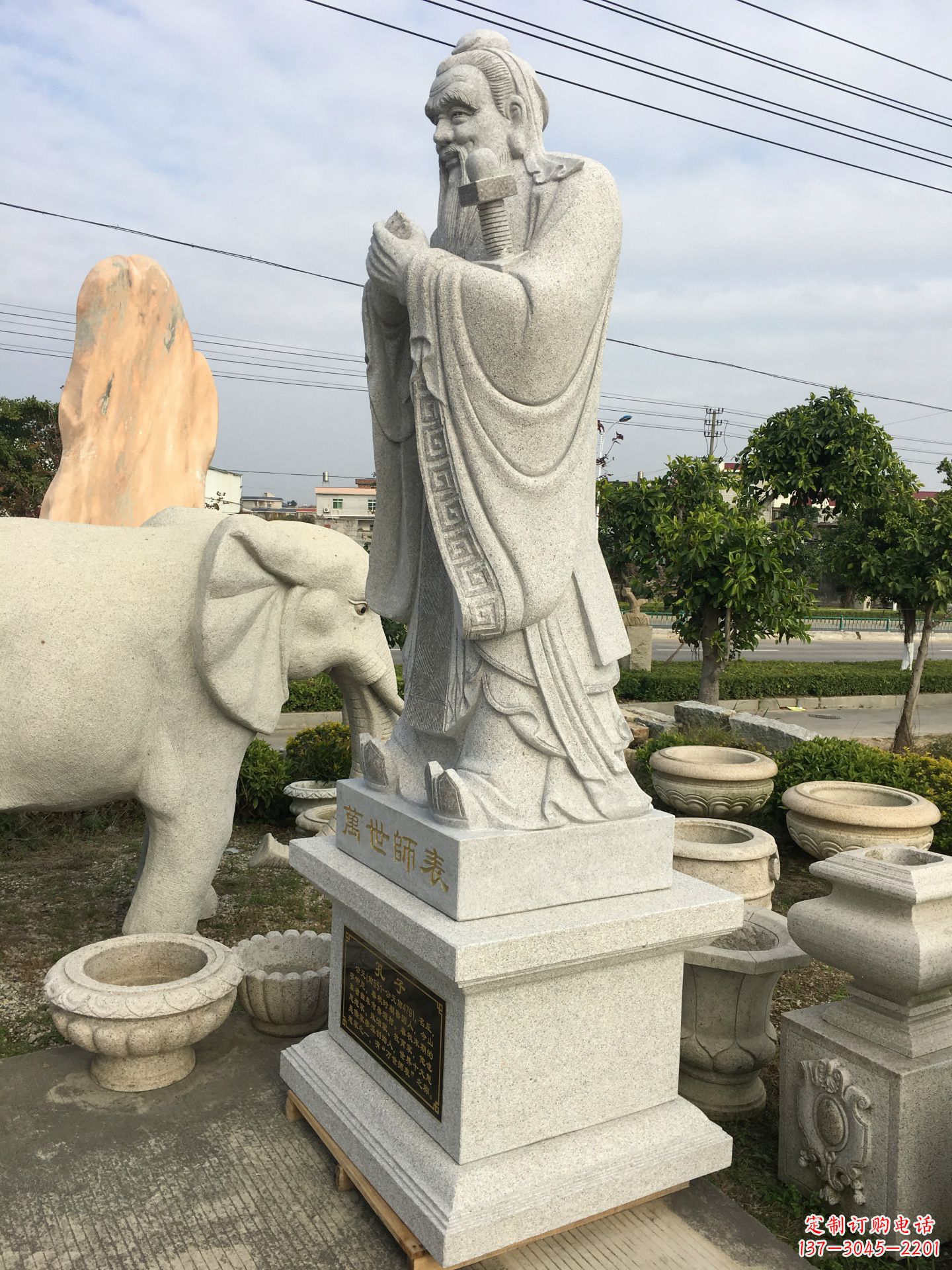 金华中领雕塑:孔子雕塑——传承中华文化精神