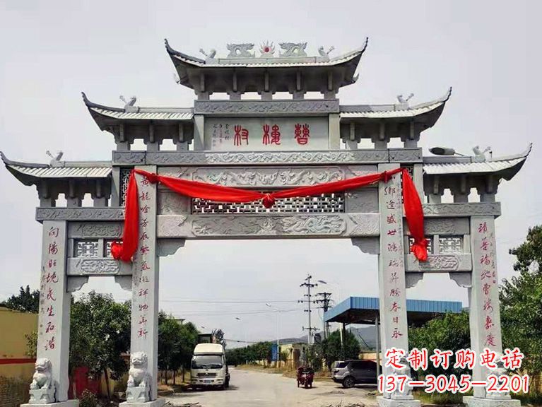 金华牌坊雕塑——领雕中领雕定制
