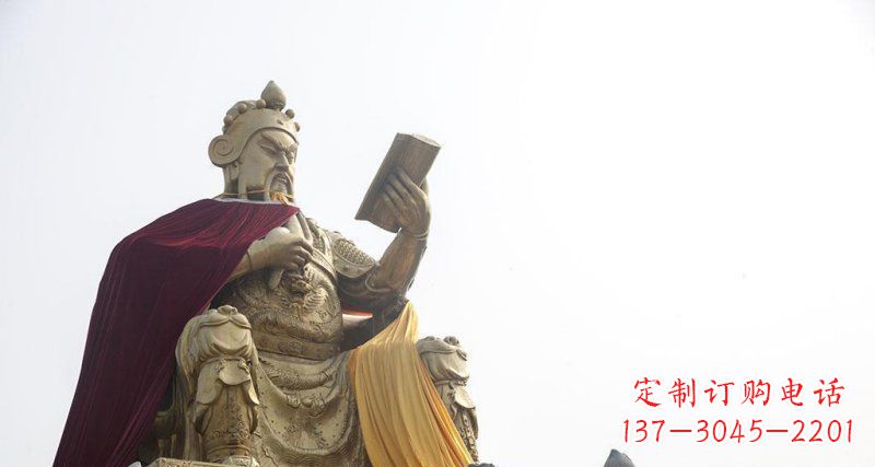 金华关公看书大型关公铜像