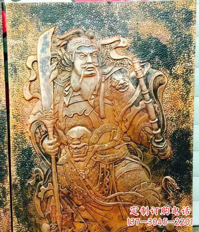 金华高贵典雅的关公黄铜壁画铜浮雕