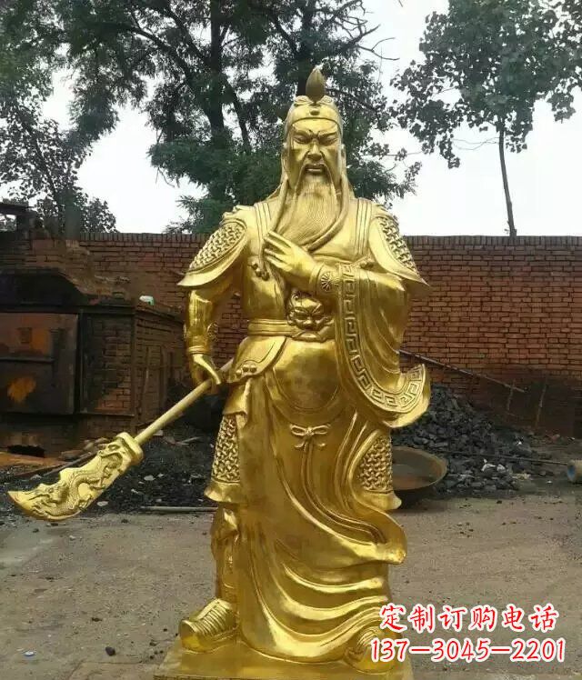 金华关公提刀武财神铜雕 (5)