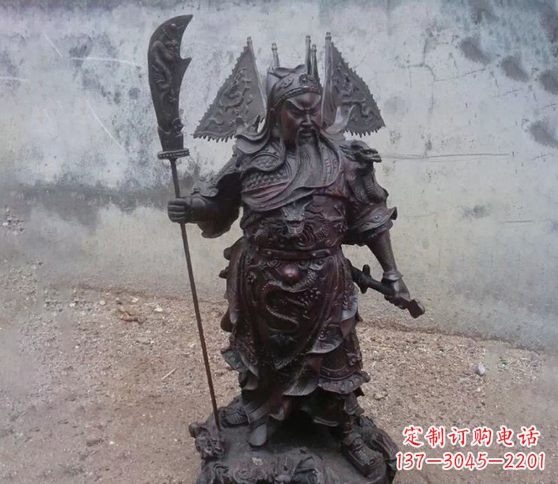 金华关公武财神提刀铜雕