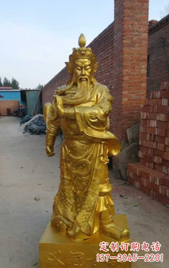 金华关公铜像雕塑