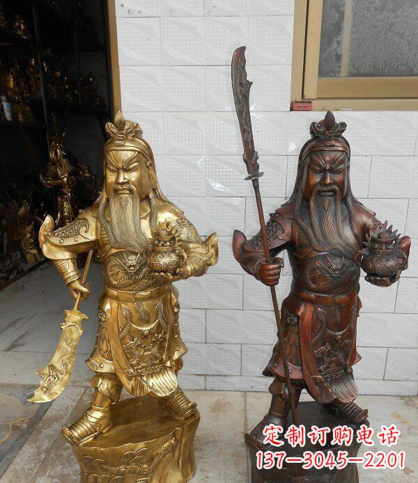 金华关公武财神铜雕