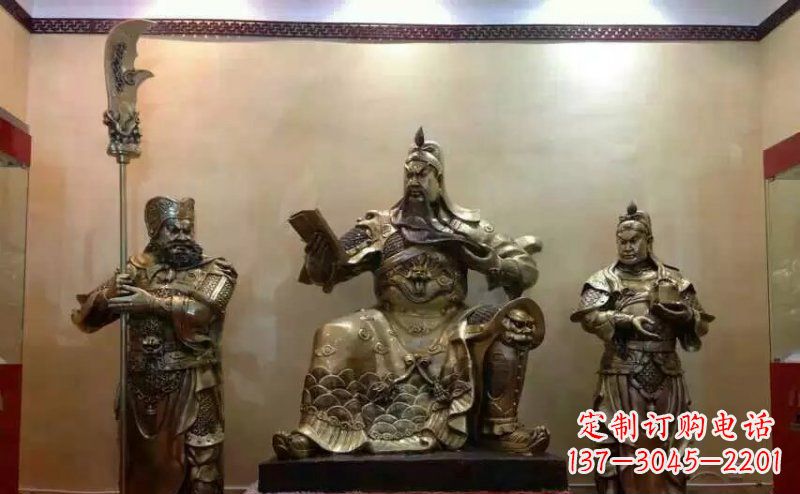 金华关圣大帝关公铜雕