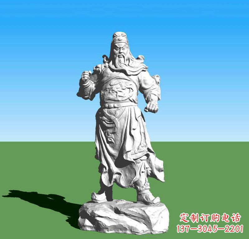 金华关羽关云长石雕