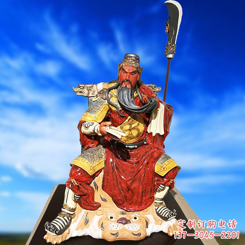 金华关羽玻璃钢雕塑-象征勇气与智慧