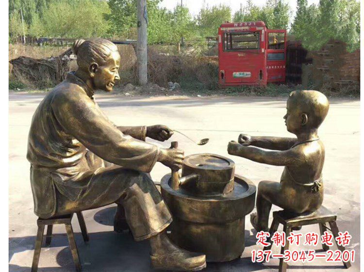金华广场帮母亲磨豆浆小品人物铜雕