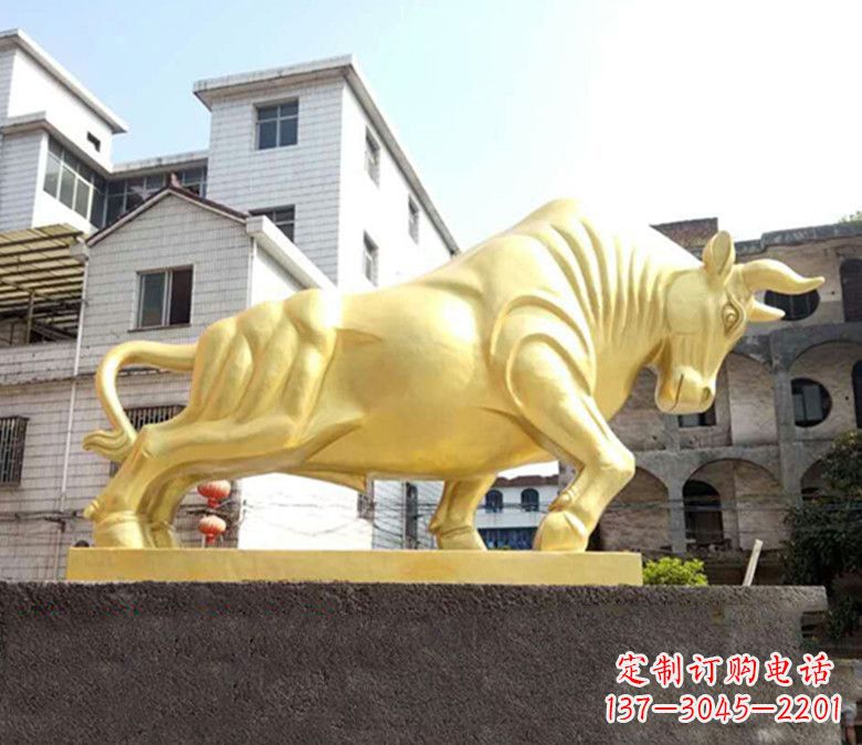 金华广场奔牛铜雕