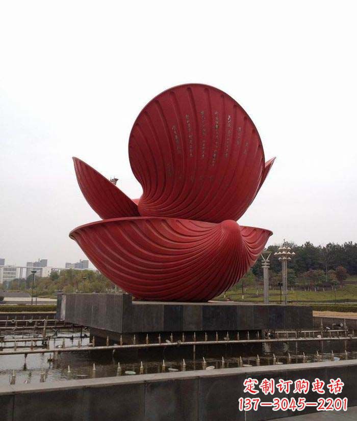 金华广场不锈钢贝壳喷泉雕塑