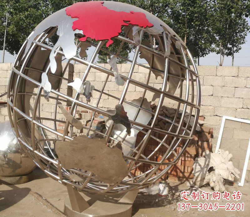 金华广场不锈钢抽象地球雕塑