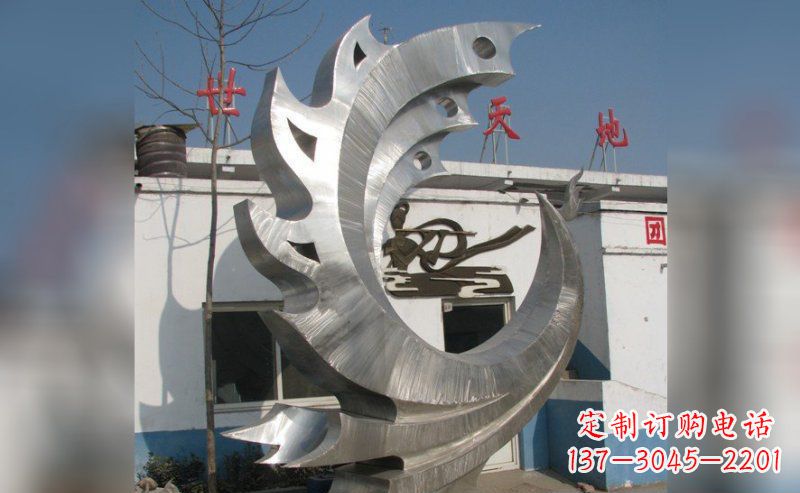 金华广场不锈钢抽象鸟凤凰雕塑