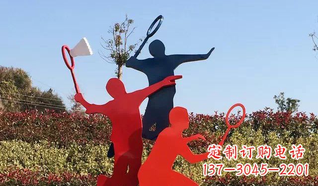 金华不锈钢打羽毛球雕塑