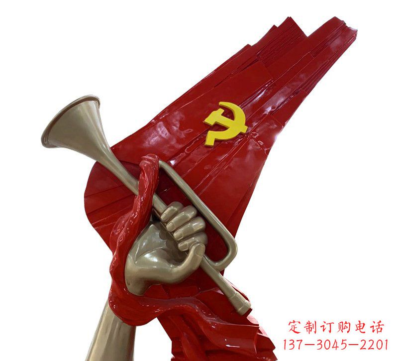 金华广场不锈钢党旗军号雕塑