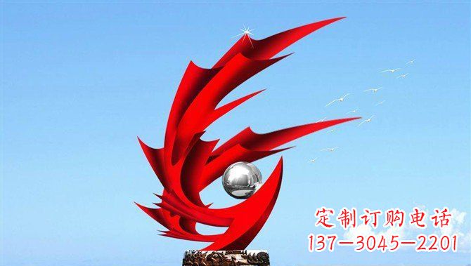 金华广场不锈钢凤凰大型抽象雕塑