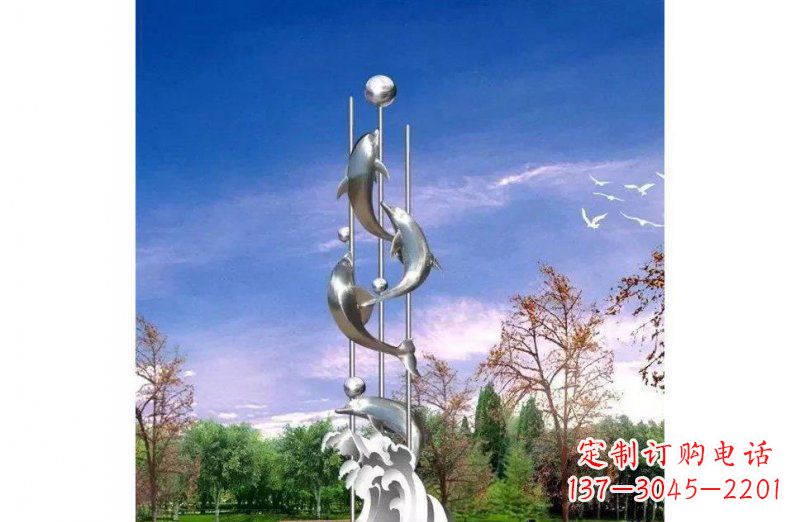 金华不锈钢海豚喷泉球雕塑