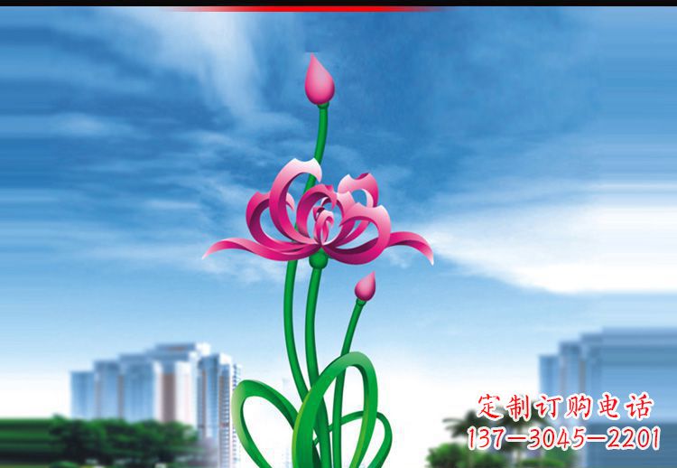 金华优雅贵族,荷花不锈钢雕塑
