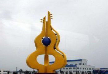 金华中领雕塑：葫芦琵琶不锈钢雕塑
