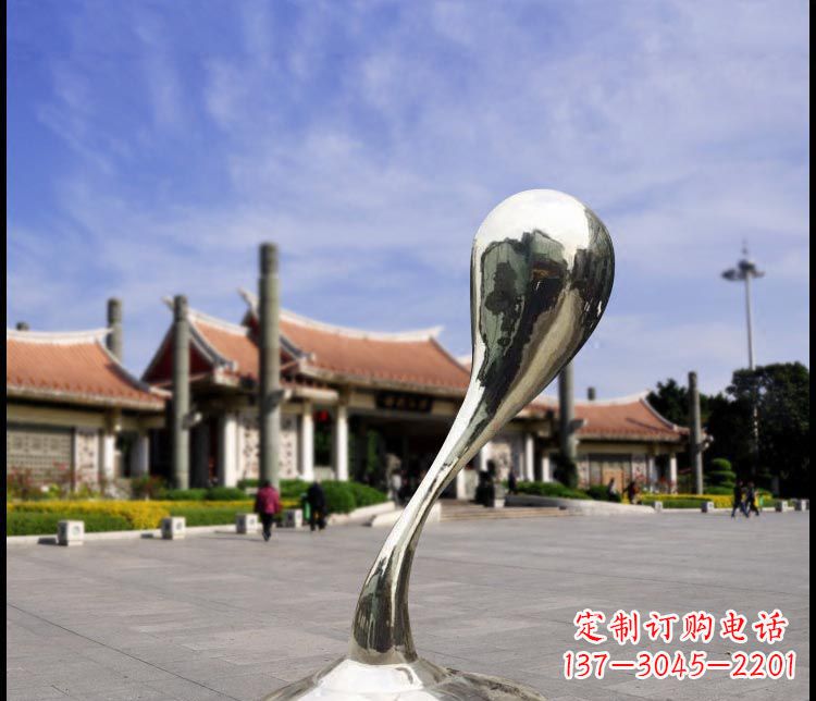 金华中领雕塑精美设计的12”不锈钢水滴景观雕塑