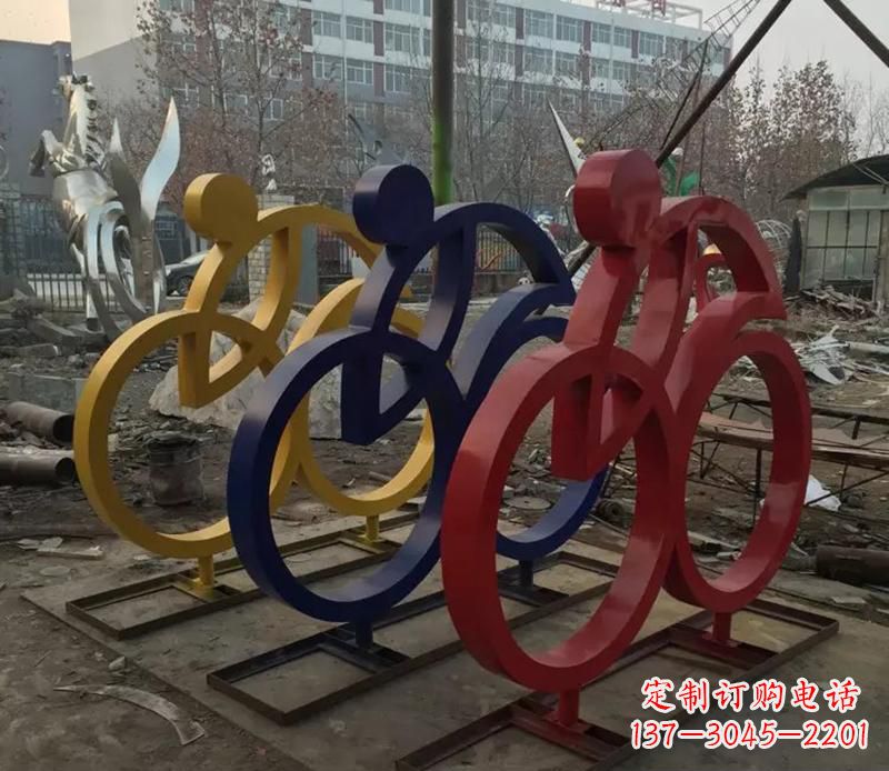 金华中领雕塑推出的自行车雕塑是一件别具一格的…