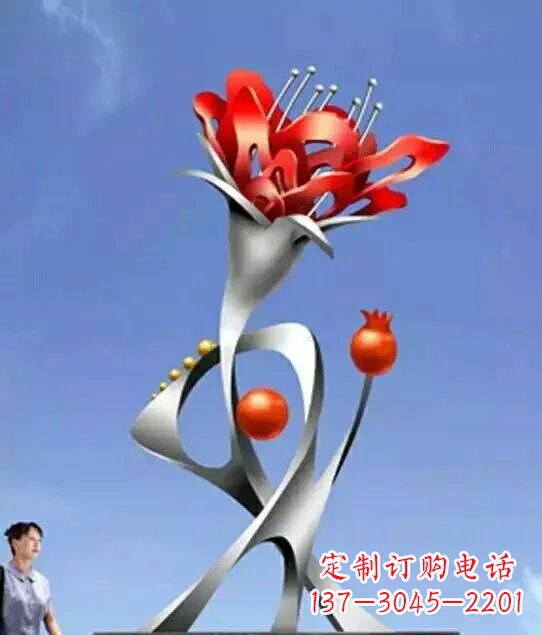金华广场不锈钢石榴和石榴花雕塑
