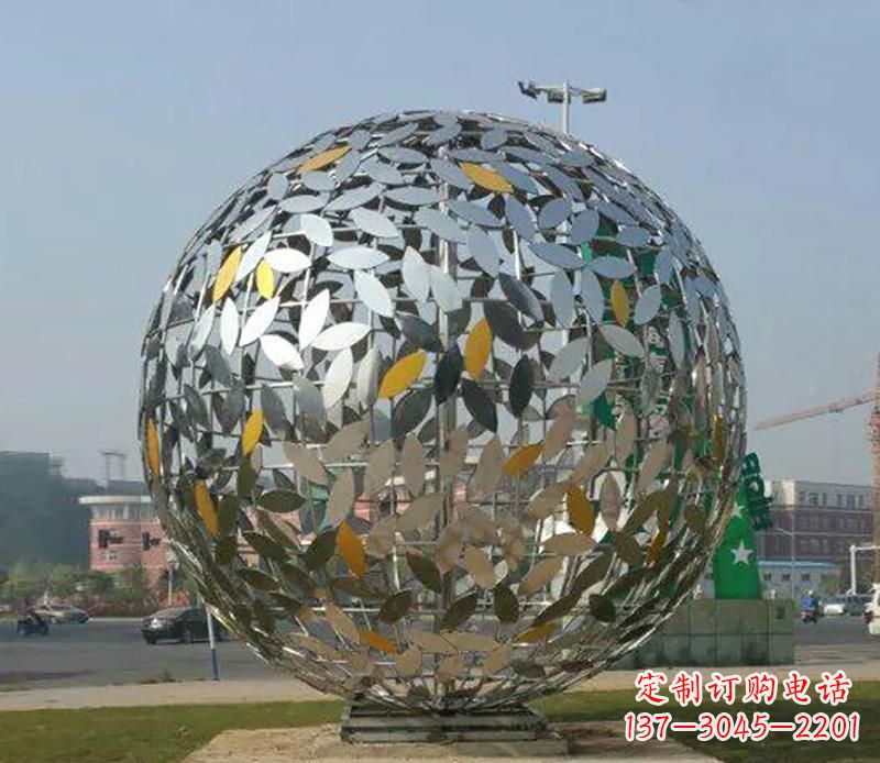 金华广场不锈钢树叶镂空球雕塑