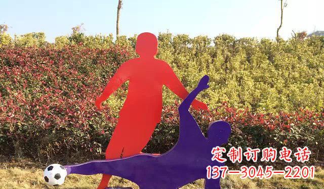 金华中领雕塑出品:不锈钢足球运动雕塑