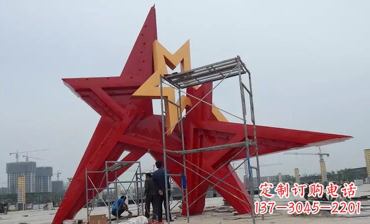 金华广场不锈钢五角星雕塑