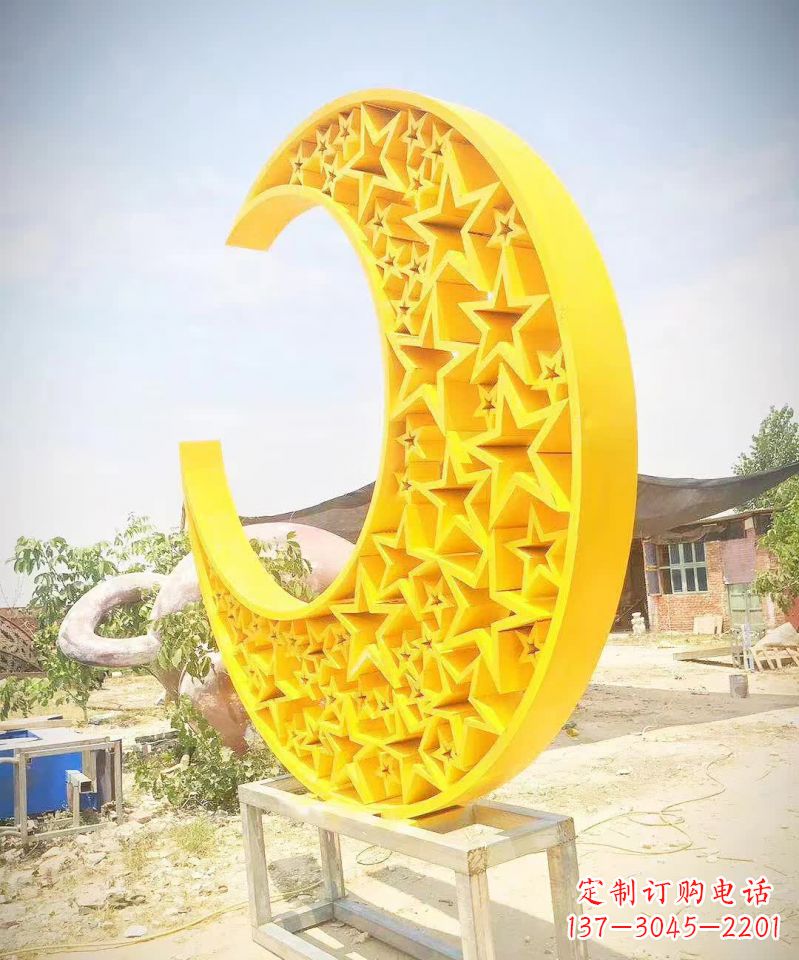 金华广场不锈钢五星月亮雕塑