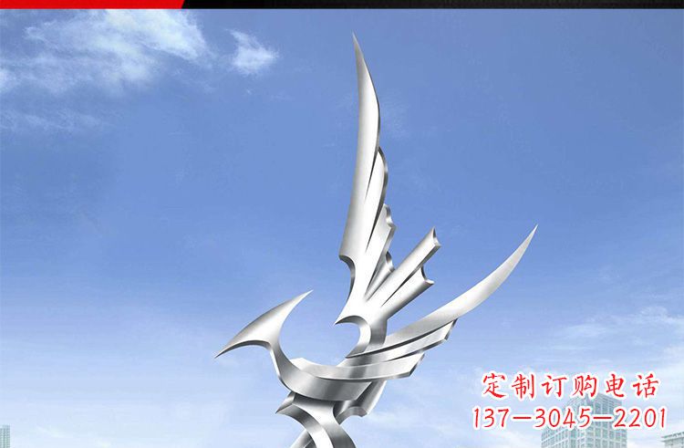 金华雄鹰之翼,不锈钢雕塑