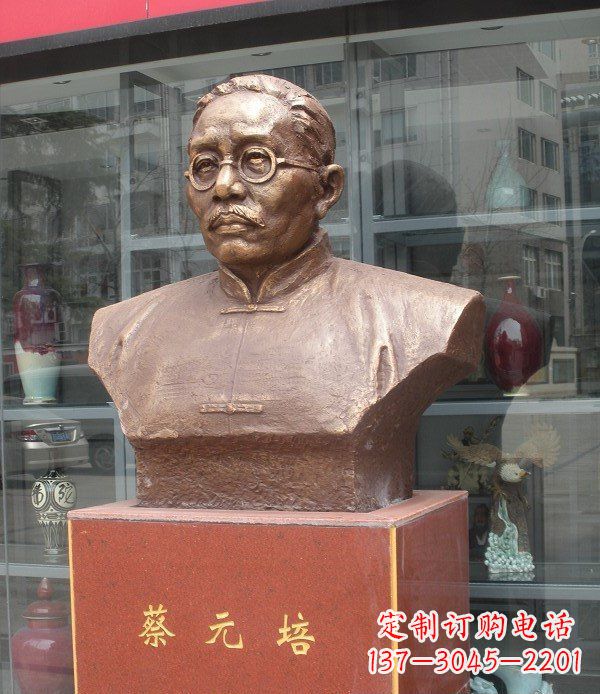 金华专属于历史的蔡元培雕塑