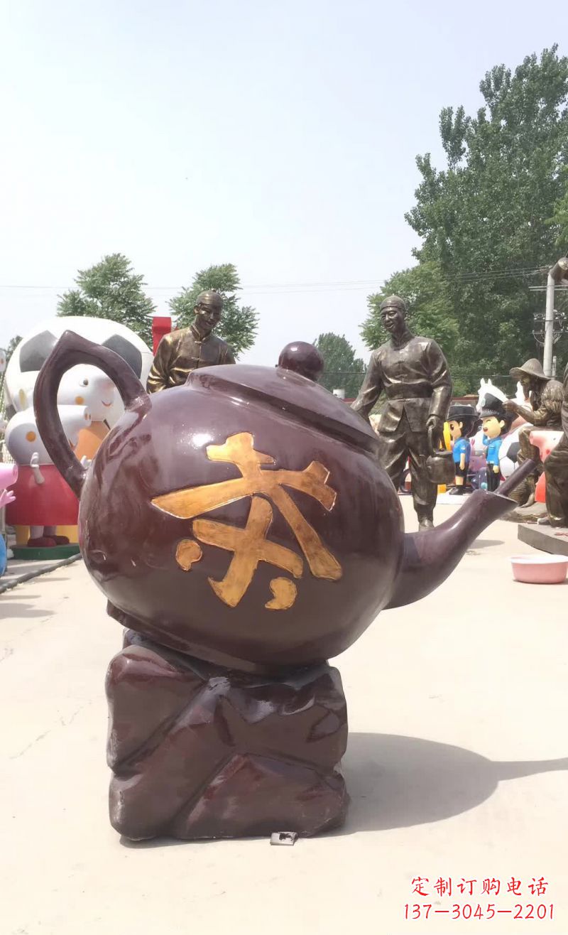 金华高质量广场茶壶铜雕塑