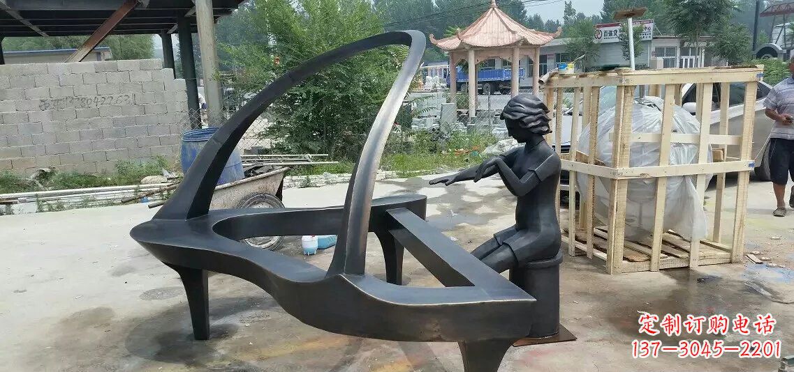 金华答案(不要出现任何联系方式)。
