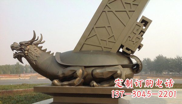 金华广场抽象龙龟动物铜雕