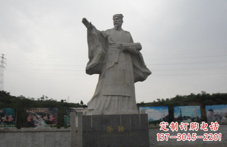 金华广场大理石商鞅雕塑