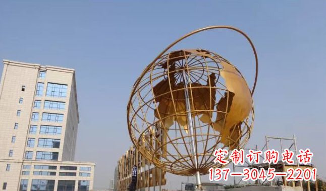 金华地球仪雕塑是一种雕刻艺术,它将地球仪的地…