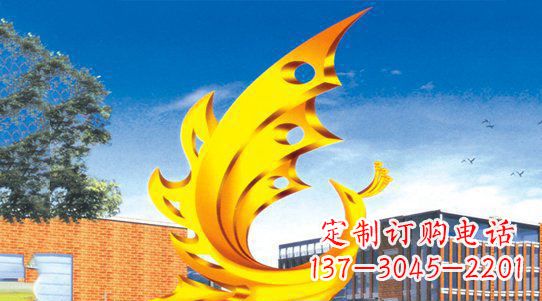金华浩瀚神秘的凤凰不锈钢雕塑