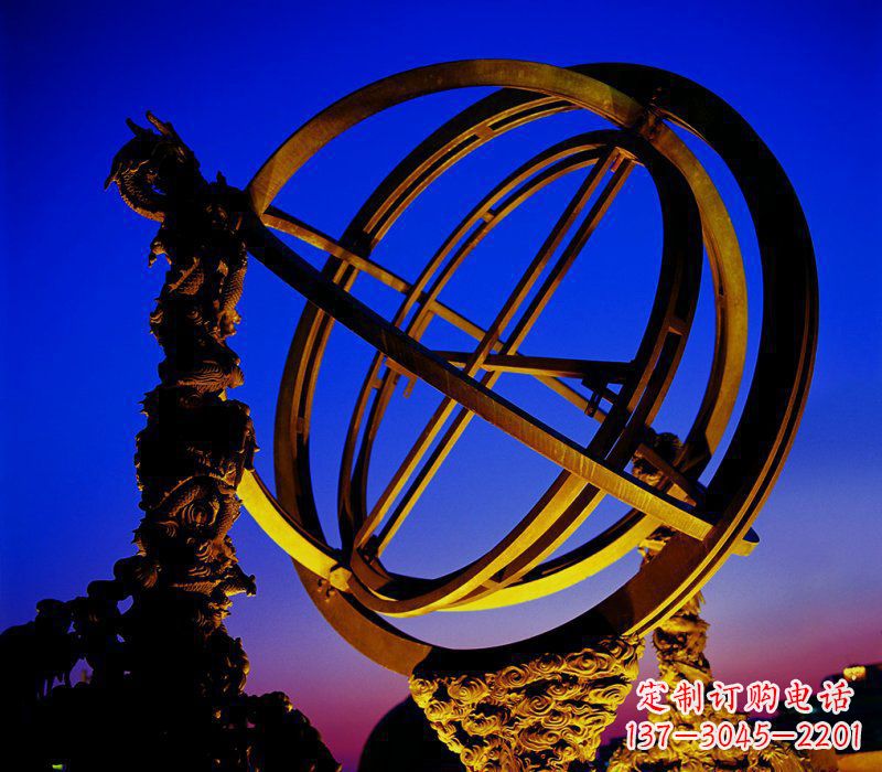 金华广场古代天文仪器浑天仪铜鼎