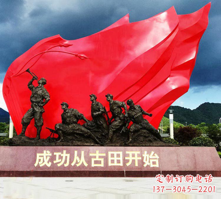 金华专业打造精美战士铜雕