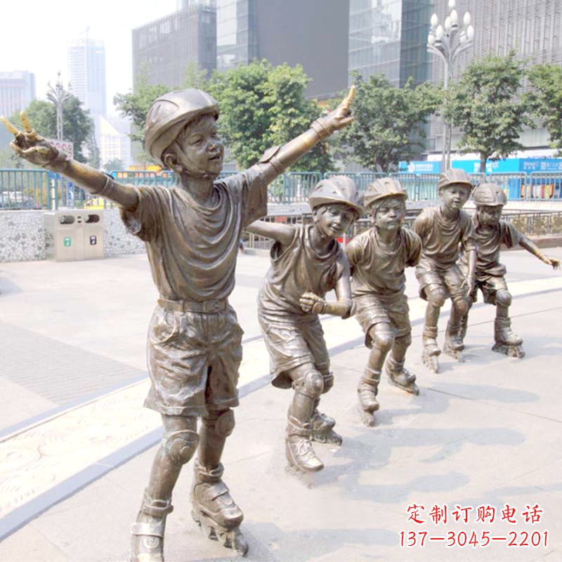 金华广场滑旱冰小孩雕塑小品