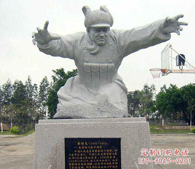 金华广场黄继光石雕