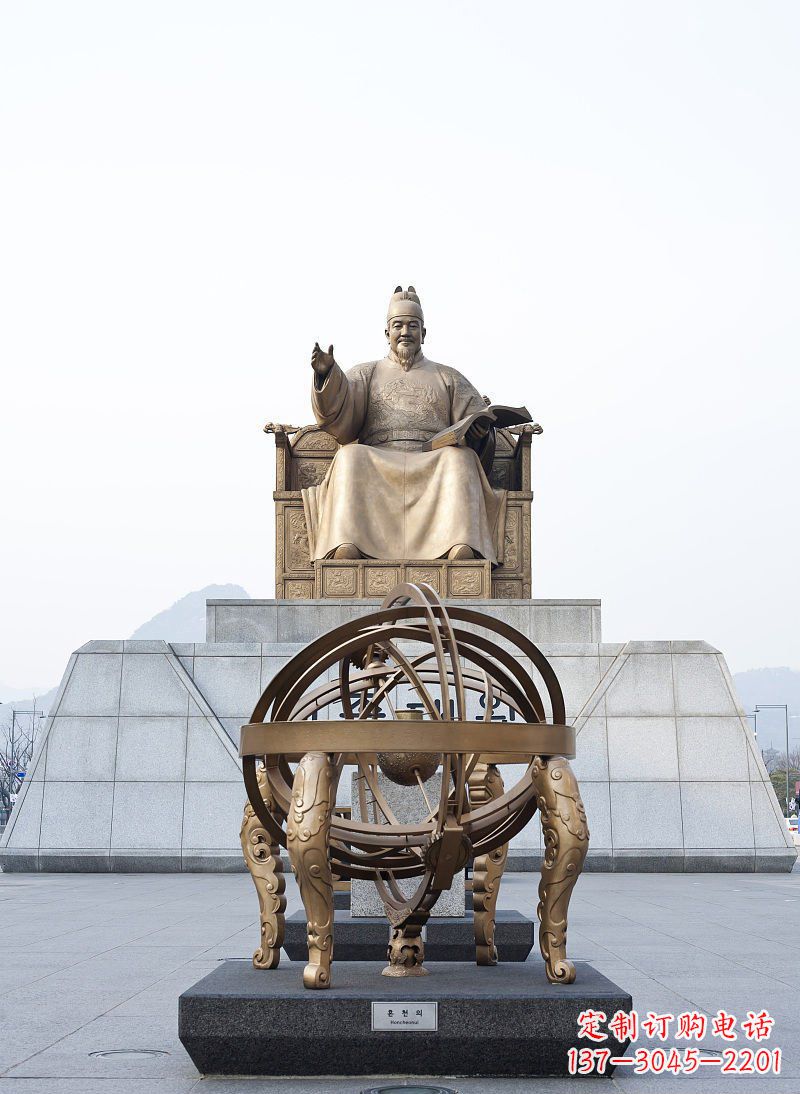 金华广场浑天仪纪念铜雕