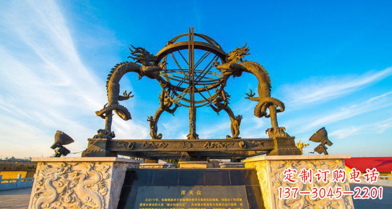 金华广场浑天仪景观铜雕